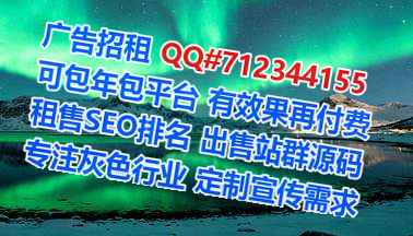 威信试管婴儿康复门市部